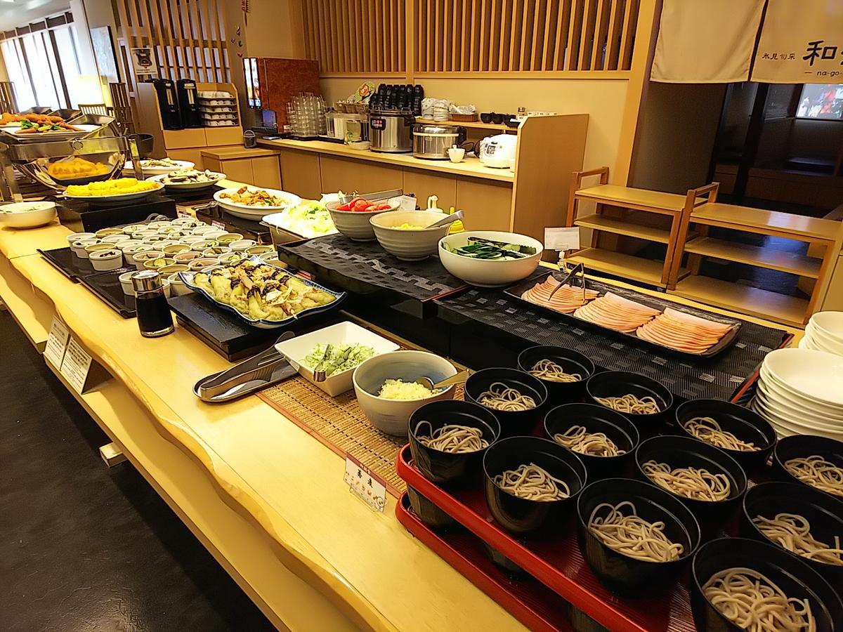 格兰蒂亚冰见和藏之宿路线酒店 冰见市